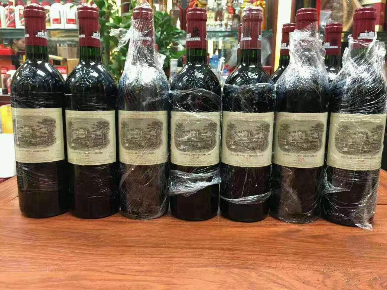 六盘水洋酒回收