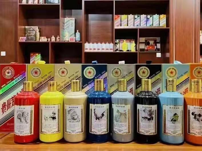 六盘水生肖酒回收